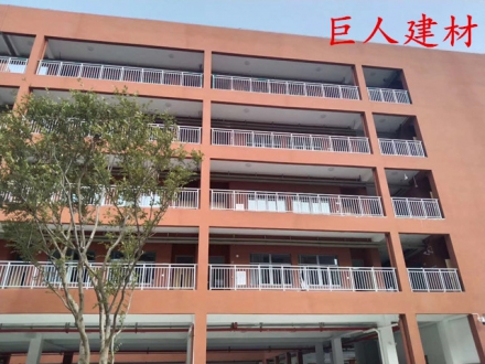 学校栏杆